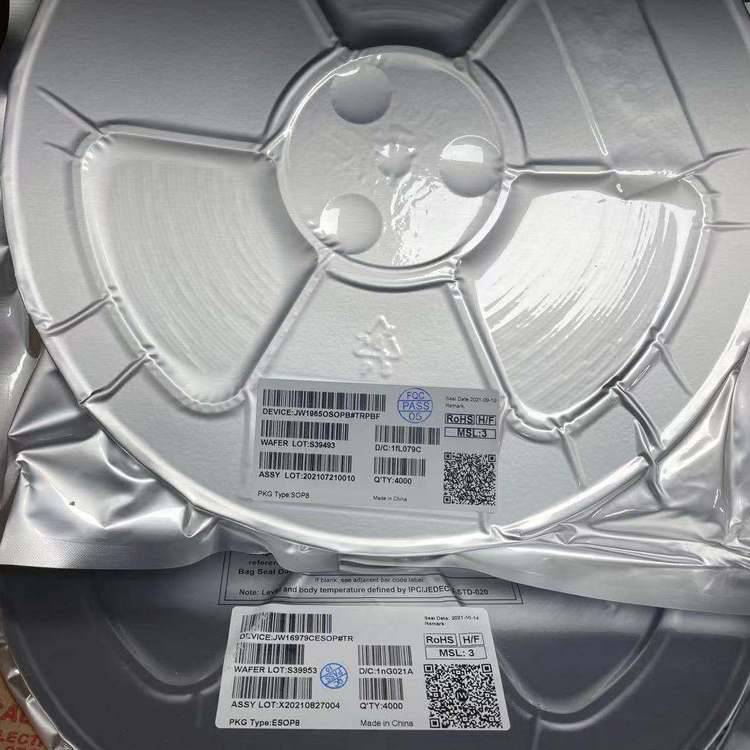 㶨μLED{--AJW1969DC(һ)