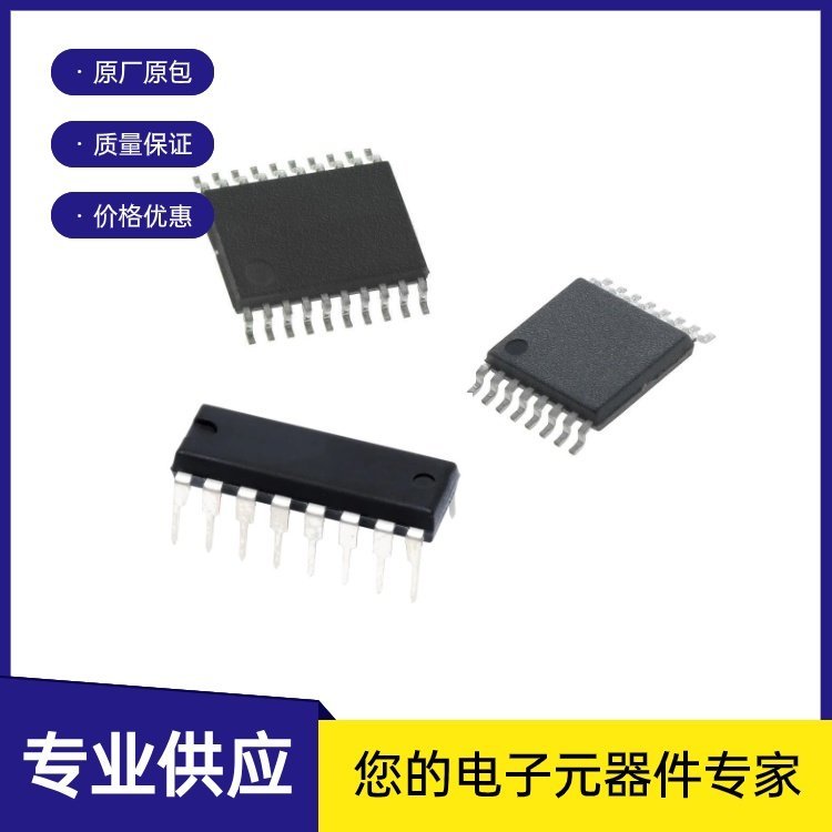 MC14071BDGͨ߉݋TоƬSOP14߉݋͹ض