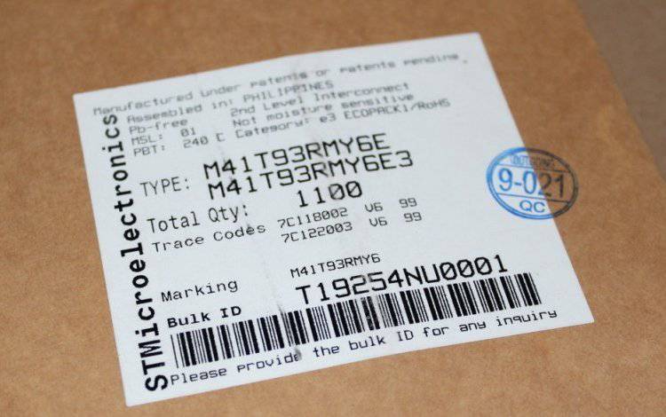 MC14067BDWR2G·(IC)SOPԴ늉Ժ