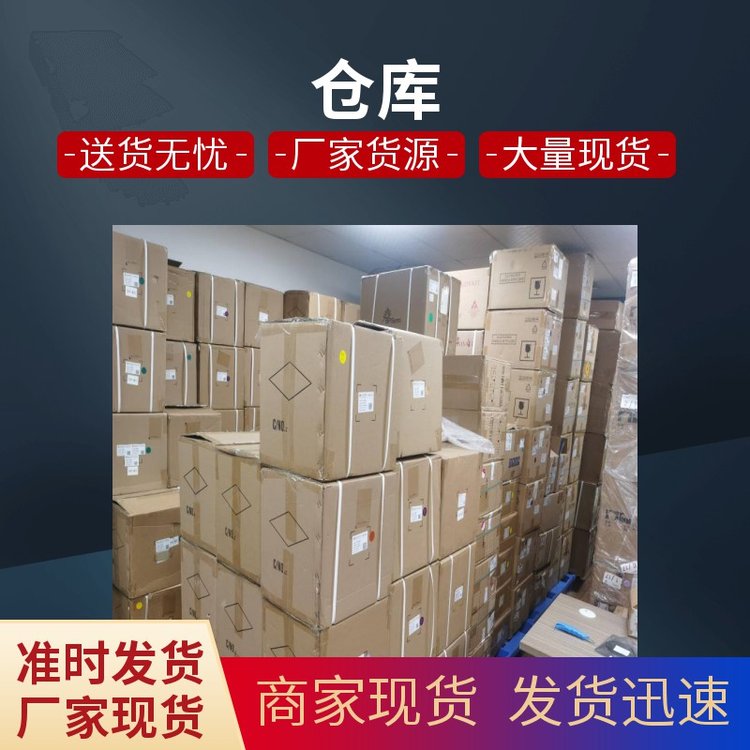 SY58294FACԪSOP8ҎYPDFփ