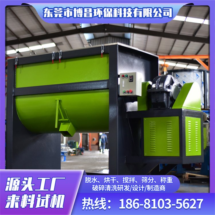 BC-200PʽCɷۼӝϙCʽYzԭϔO