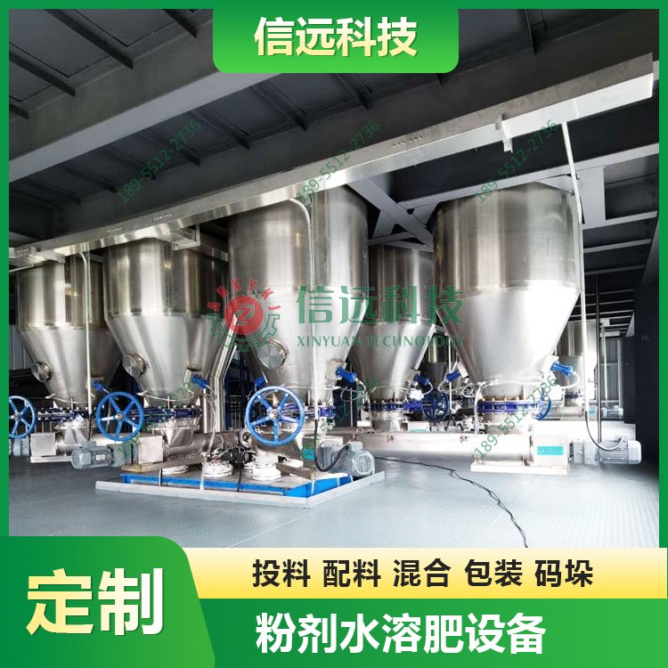 Ԫˮܷʡֲˮܷa(chn)O(sh)h(yun)ƼM(fi)b{(dio)ԇ