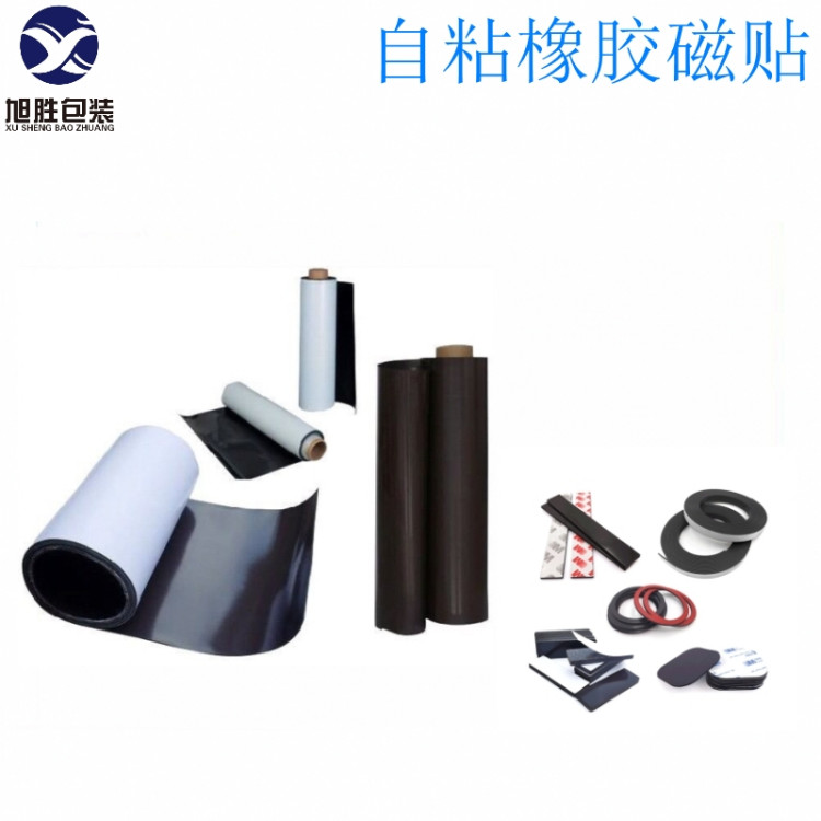 lܛzƬzNģбNƬzܛˇƷS