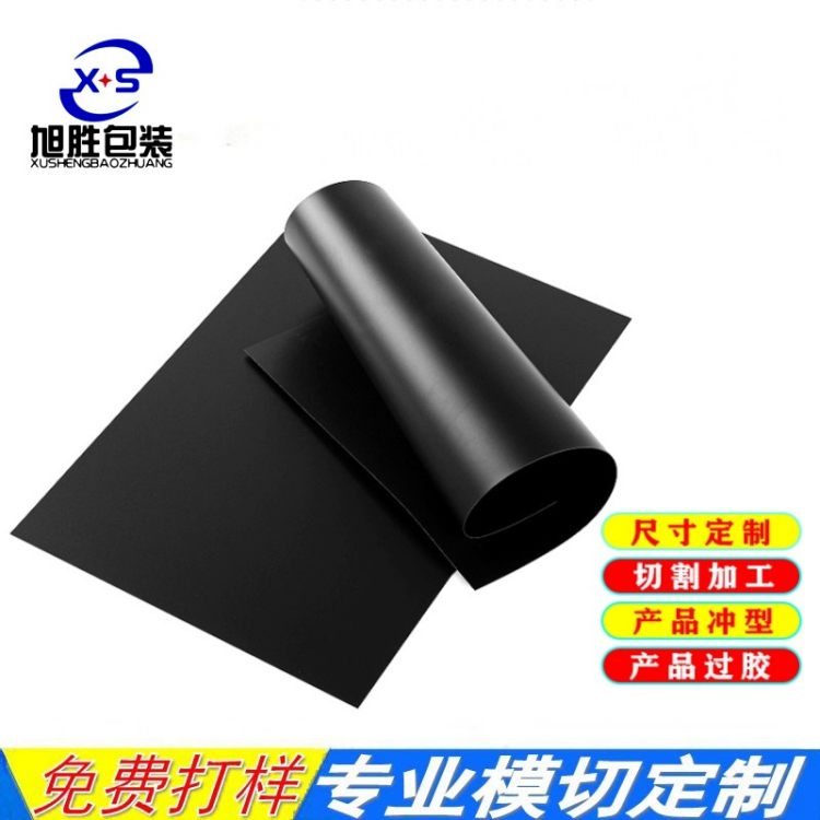 ģжPVCzƬĥɰ^ȼ͸ߜ늳؉|ƬzɫƬ