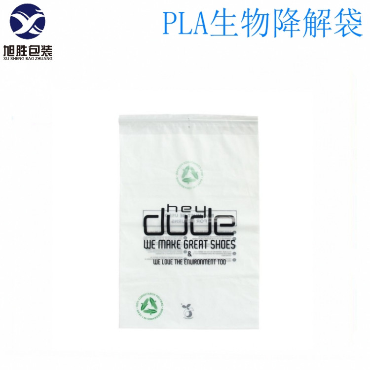 ƿɽz͸PLAȫbӡˢｵϴS