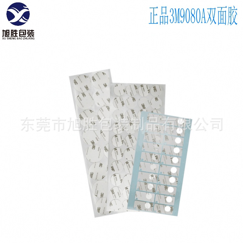 ƏճzN3M9080ApzģЈApzճƷ3m9080azS