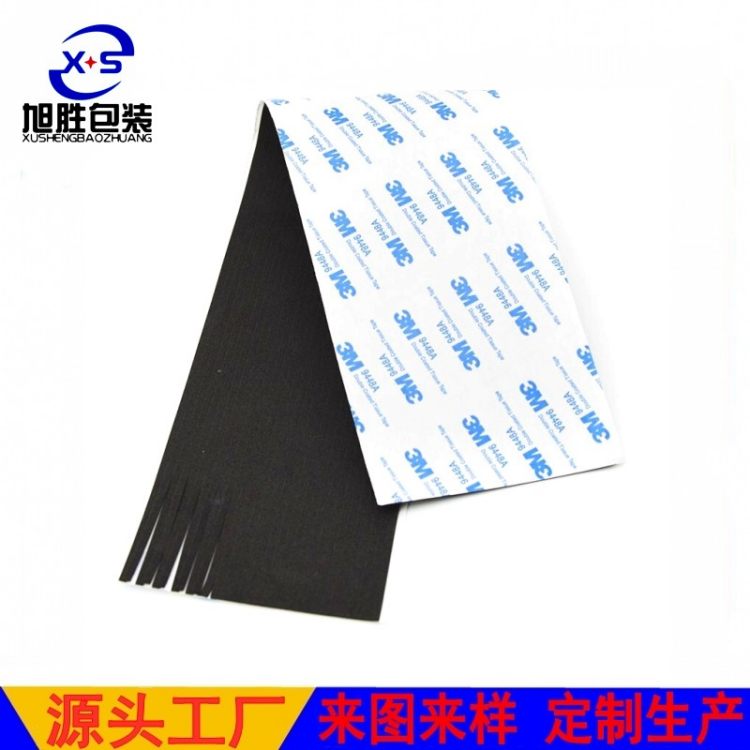 ģжEVAܷlɫzlճطˮ_ײ