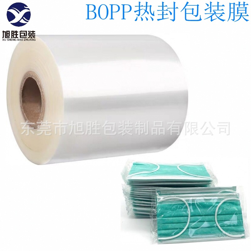 IaְbĤboppĤlboppĤ͸230mmⱡĤ