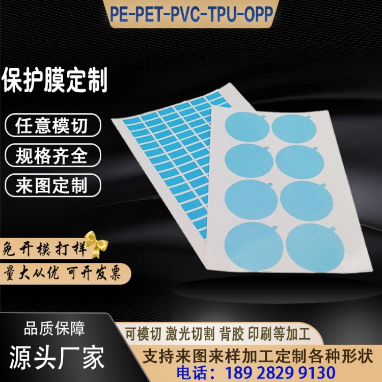 ģжPEoĤ֙CR^λm͸{ɫRƬĤbճ