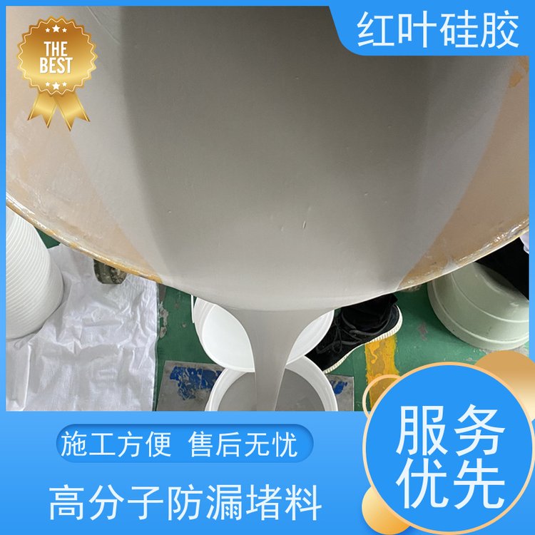 t~z̻a(chn)Sҷˮmۺon\(chng)Ž(jng)I(yng)