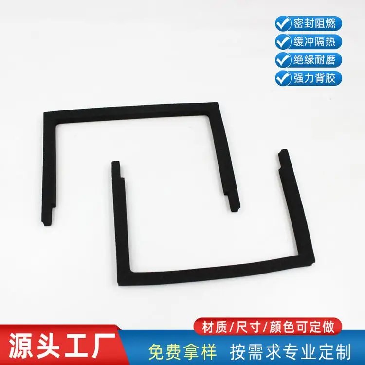 {̶(ni)㲿ߜ؏ͺyzι̌Îɶ