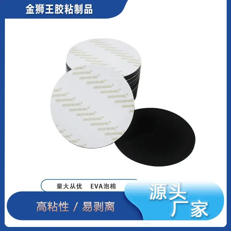 JSWEVApz|_|ճzzdĭƬ