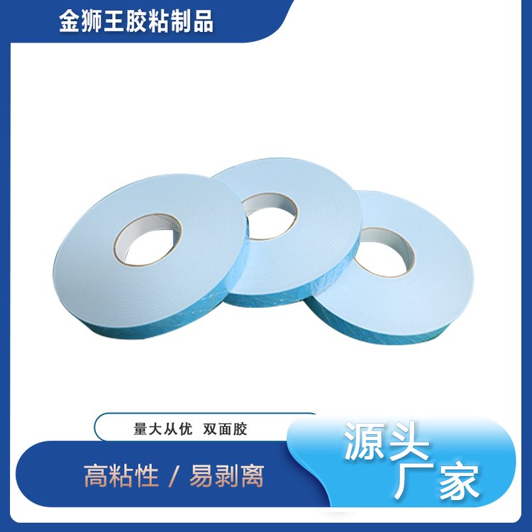 õĳճledճ^{Ĥw(do)pz