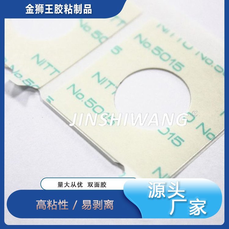 {ճNEPDMz|ĘӾ_pЧzģ