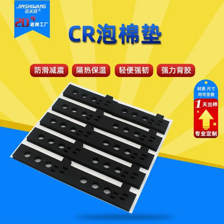 CRމ|ܷȼճι̌÷ˮҎ(gu)