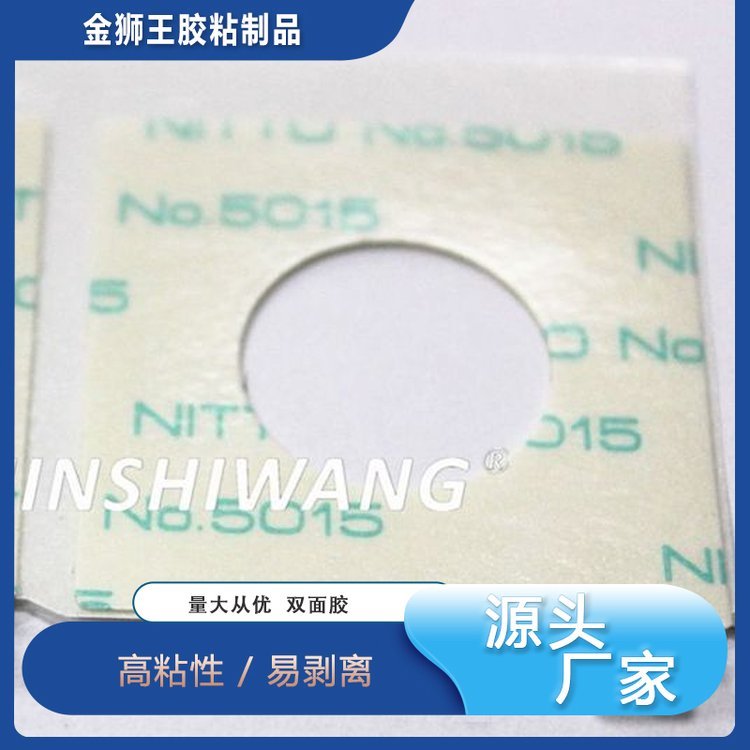 {̶(ni)㲿CRމ|ճÎɶ