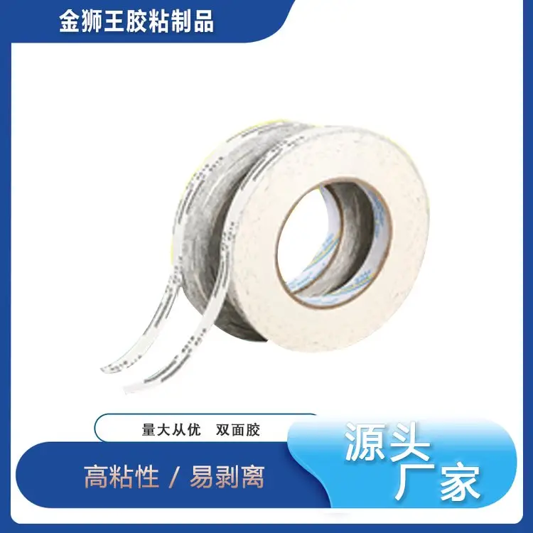 JSWSҹ(yng)pz518l(f)ճԸg