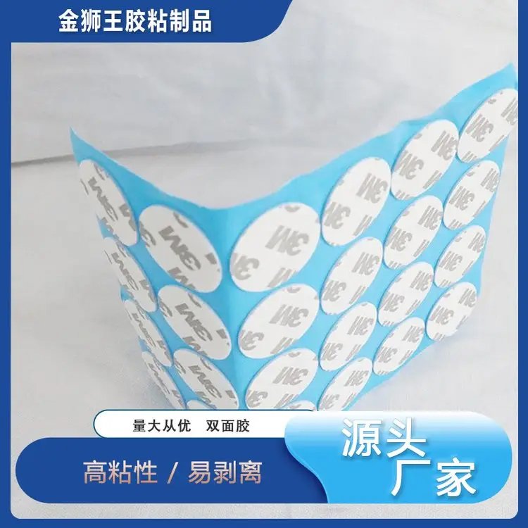 {ИICRމ|ĘӾ_pЧÑڶИI