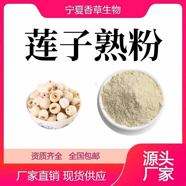 ɏƱڳ΢۵͜غ決ۼʳͷ