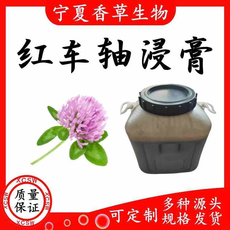 t܇S1.0-1.3sҺȡҺغɫ