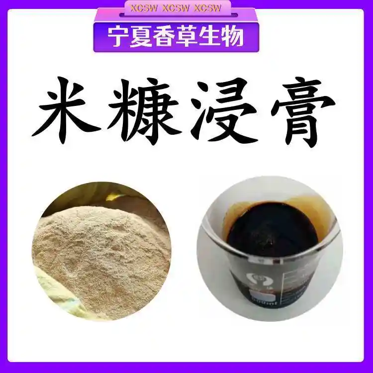 ׿׿ȡҺغɫҺwsҎ25kg\/Ͱ