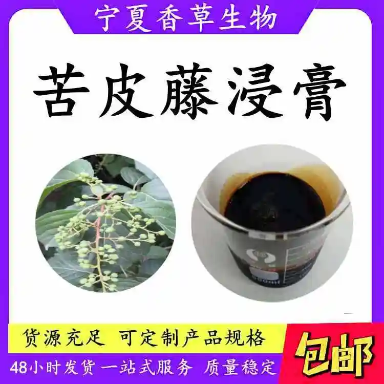 ƤٽƤsҺȡҺҎ1.0-1.3ɶ