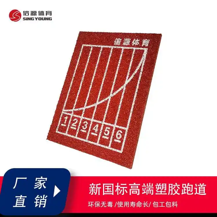 С^(q)@ĥܵɶ13mm͇wܵ