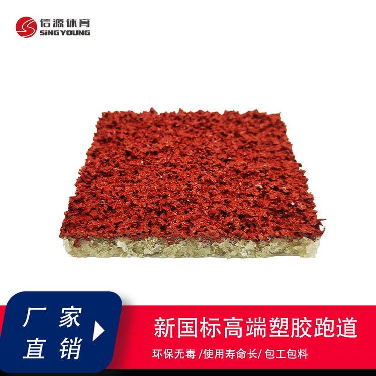 EPDMɫzܵС^(q)ܵ13mm͸