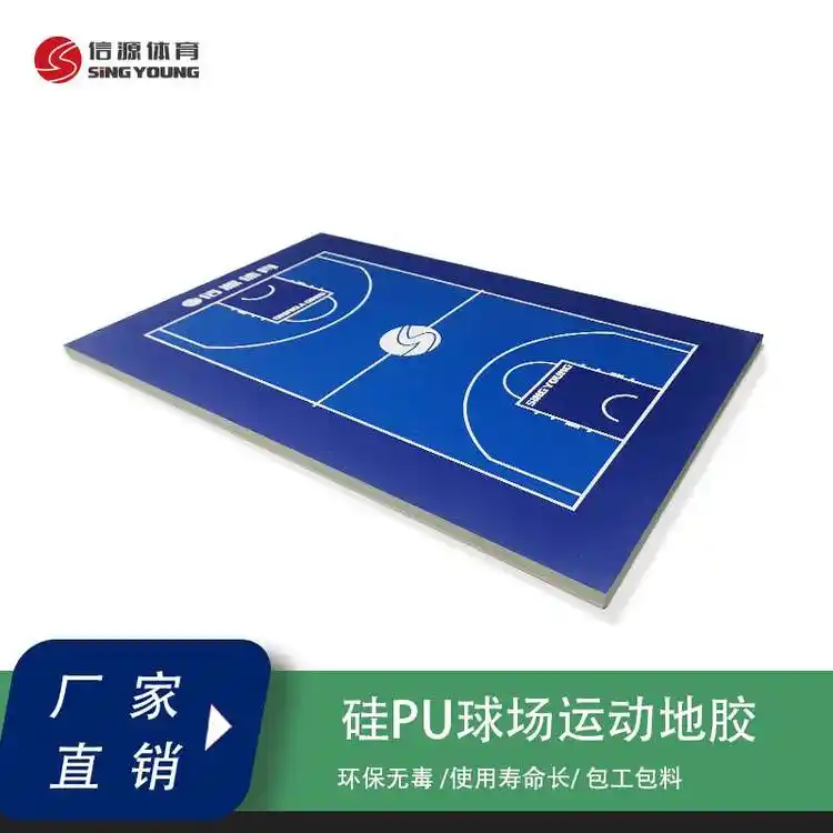 W(xu)У8mmPUʩS޷·ĥز