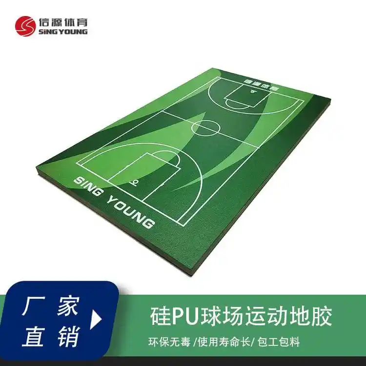 СW(xu)\ƽȸ8mmԌҎ(gu)