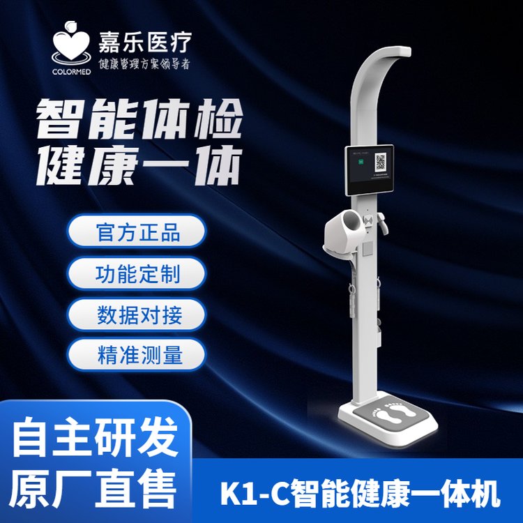 wzһwCСO佡һwCK1-C