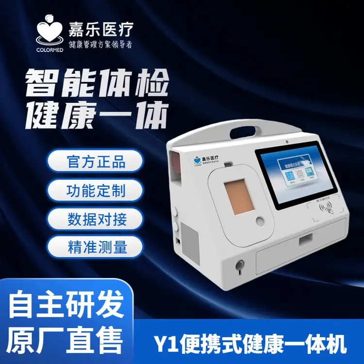 СOY1һwCyܙzyO텢ܛ