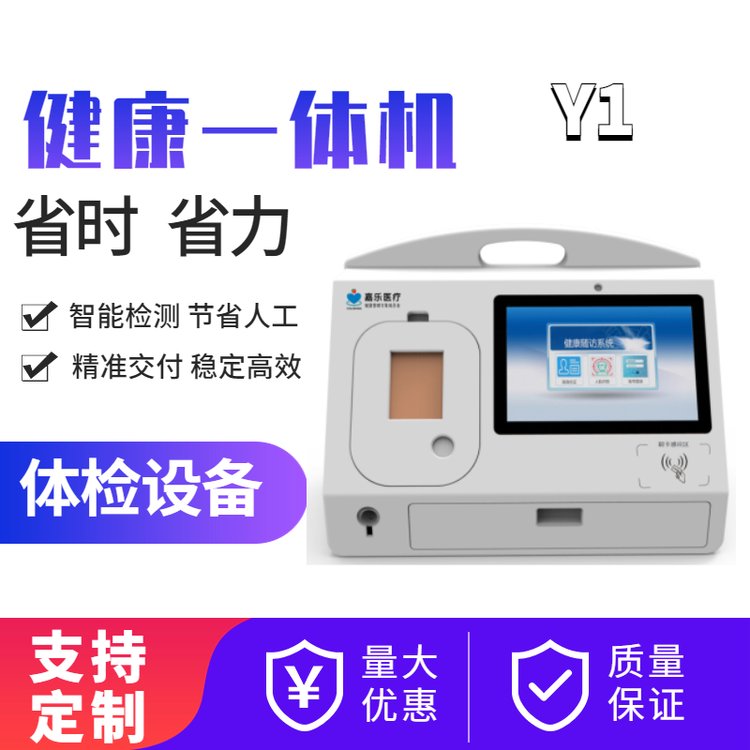 ywzOwwzO๦wwzһwCY1