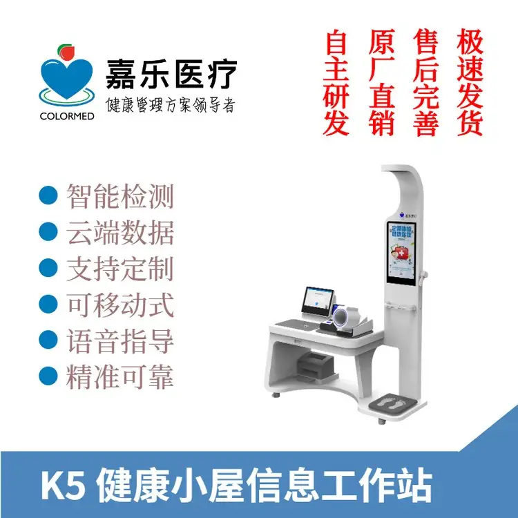 ѪѪ֬wzһwC텢ܛK5Ϣվ