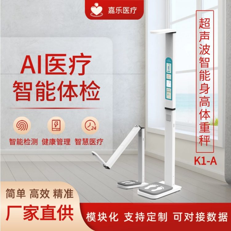 ۯBʽwسtԺ^w؜yxȫԄӔɌ