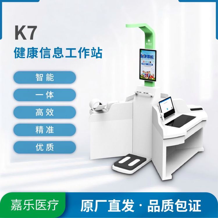 wzxСAվOK7Ϣվ