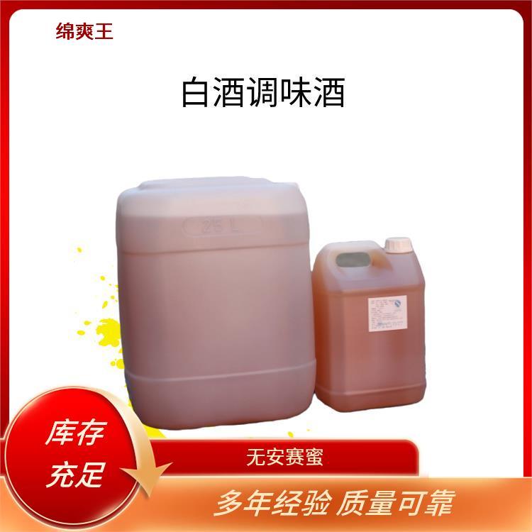 ꐻdˬʳİl(f);ͨÏSֱ5LҺwؼt