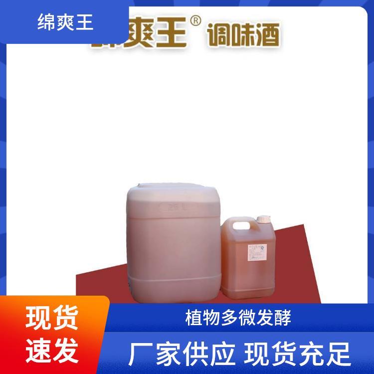 ֥ƾwζζ㾫dˬ{(dio)ζƹ{(dio)