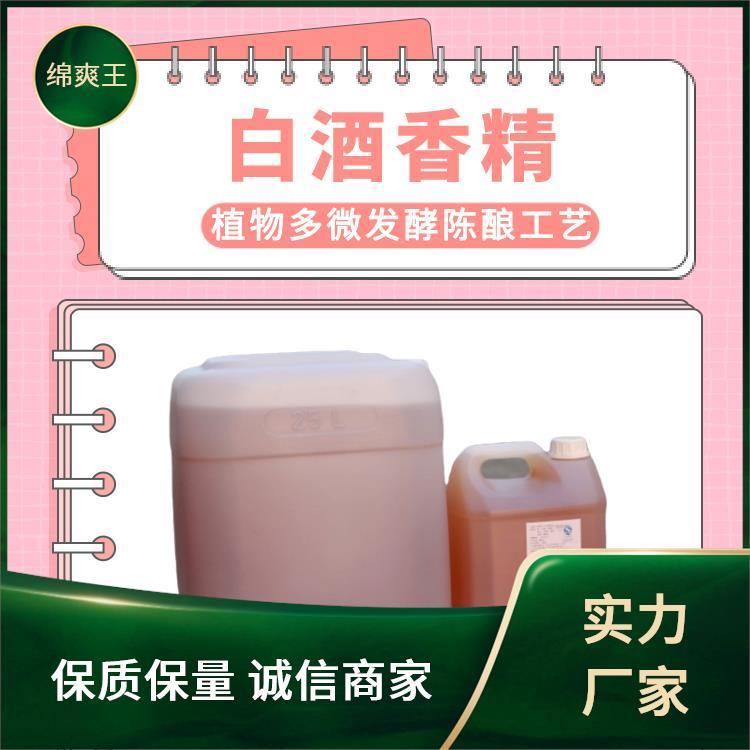 ƾwζdˬ{(dio)ζԴ^S