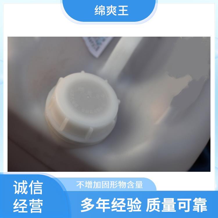 ƾw΢ζdˬ{(dio)ζԴ^S