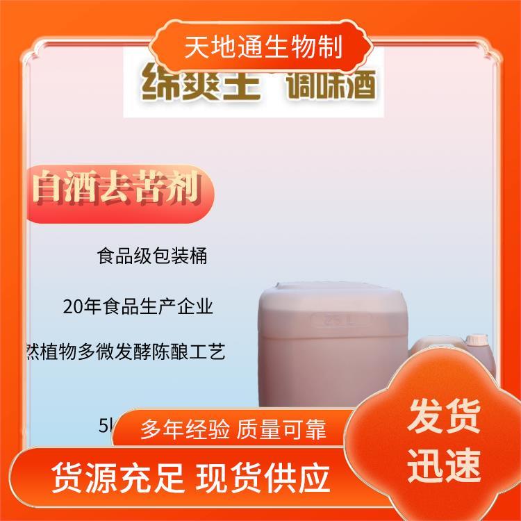 Сư׾ꐻ㾫ֲ΢l(f);dˬ2̖{(dio)ζչʾ