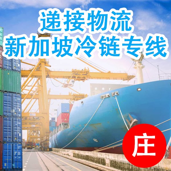 V˾\ƴҾߴܴ|ɳl¼Singapore