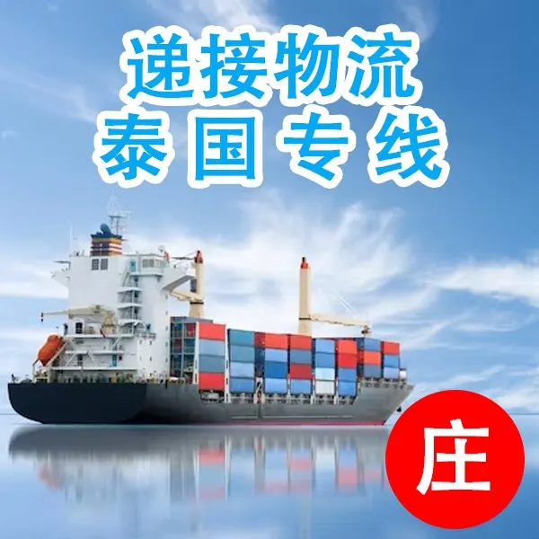 Ҿ߼늙CеO䳬¼̩ӡả\ɢ؛ƴ