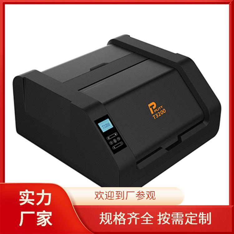 I(y)ӡC(j)T3200laC(j)Ʒٳӡһվʽ(yng)