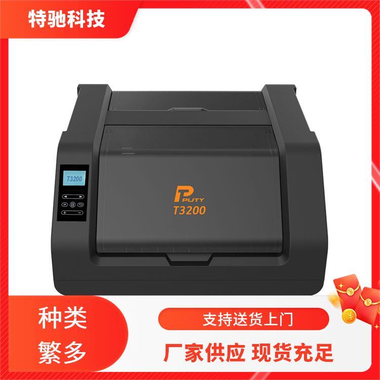 I(y)ӡC(j)T3280laC(j)ӡһվʽ(yng)