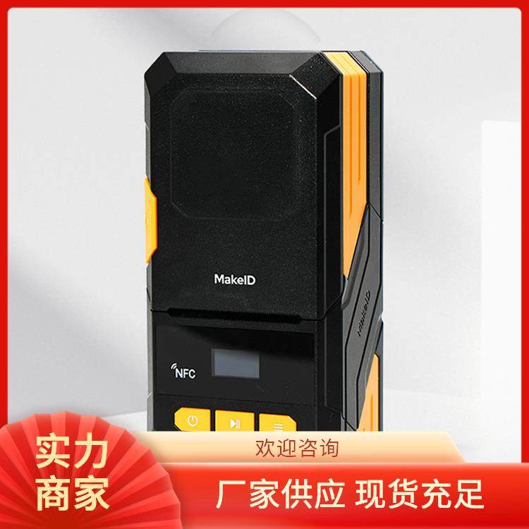 OW220C-3N˺ӡCڲͬrӡһվʽ