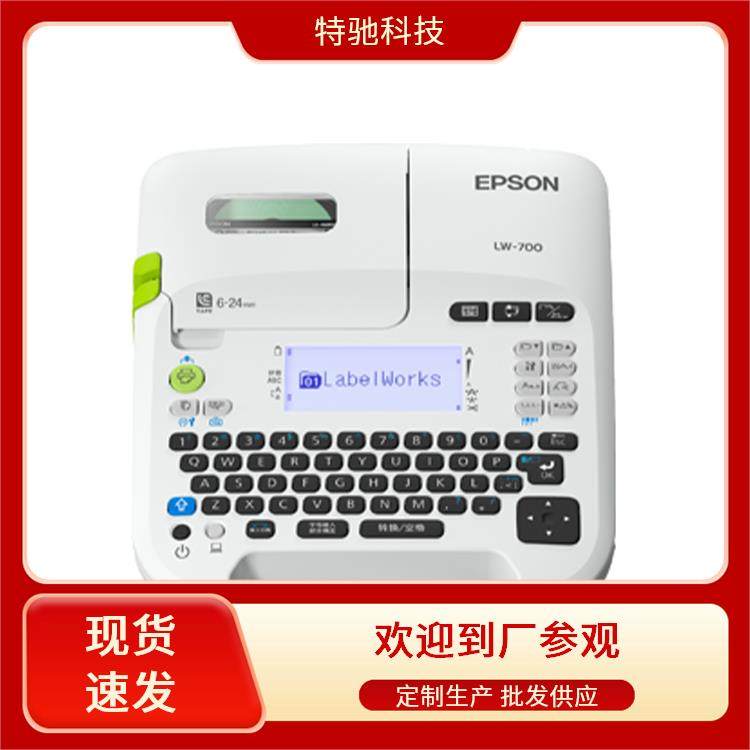 ʳƷ(bio)ӡ(bio)C(j)ӆُ߼ӹЧ