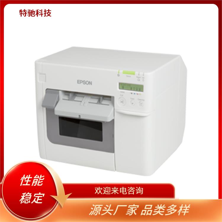 ԄN˺CʳƷ˺ӡ߼ӹЧ