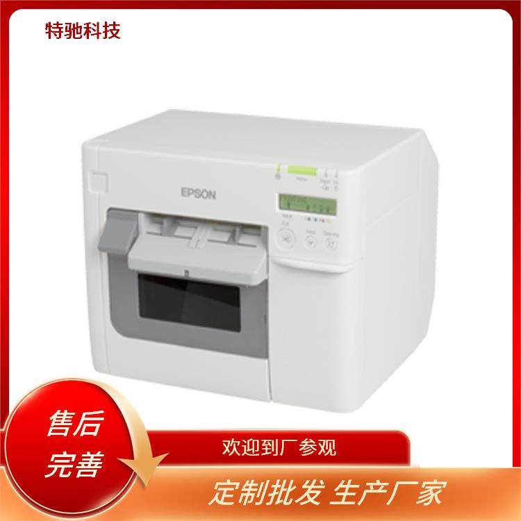 (bio)C(j)ֶ֧Nӡ|(zh)Դ^SA4ɫīˮɫ