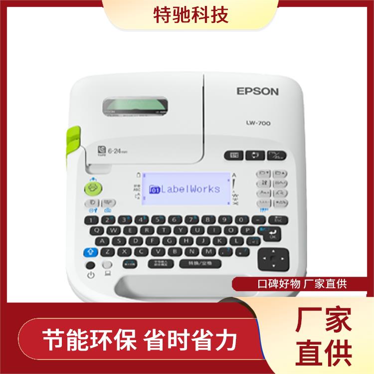 YƼyʽ˺ӡCɿԸ߭h^ʽ